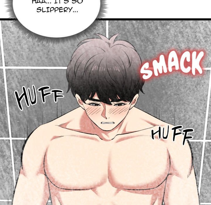 Start Game - Chapter 24 [photo 14] - MangaPorn