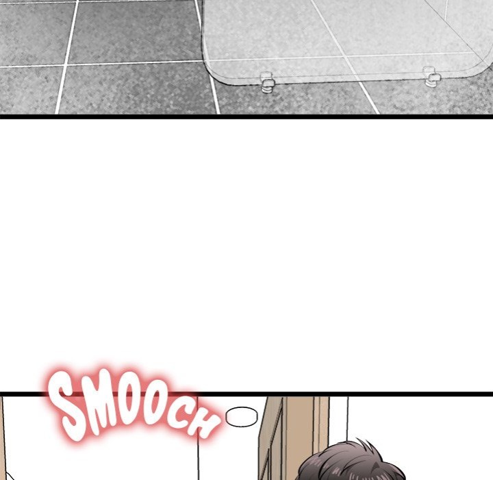 Start Game - Chapter 24 [photo 77] - MangaPorn