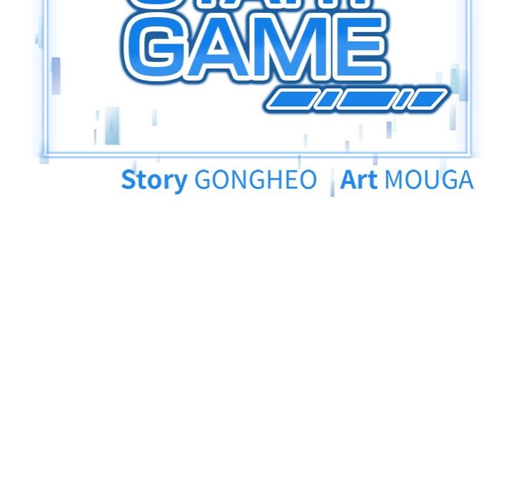 Start Game - Chapter 24 [photo 9] - MangaPorn