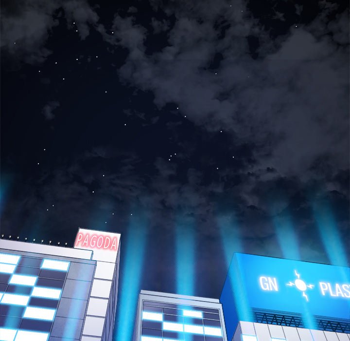 My High School Bully - Chapter 198 [photo 103] - MangaPorn