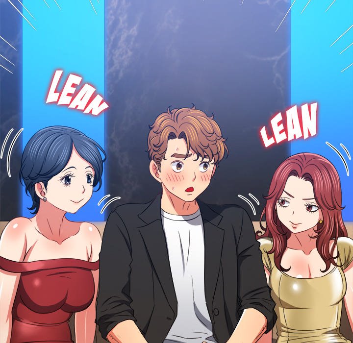 My High School Bully - Chapter 198 [photo 165] - MangaPorn