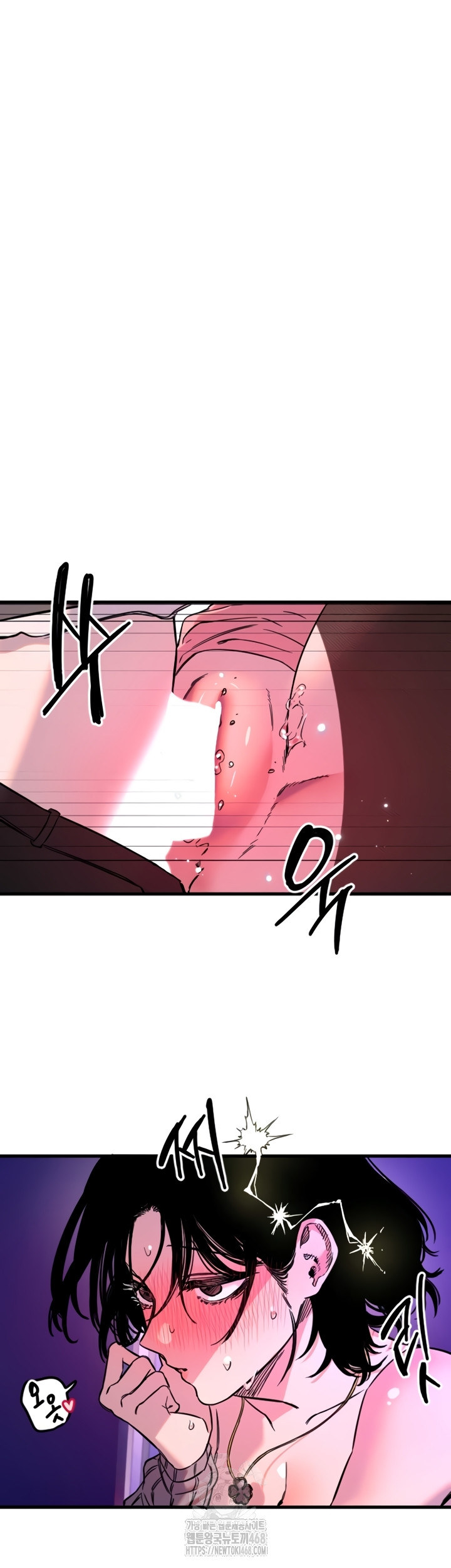 Manitto Raw - Chapter 58 [photo 28] - MangaPorn