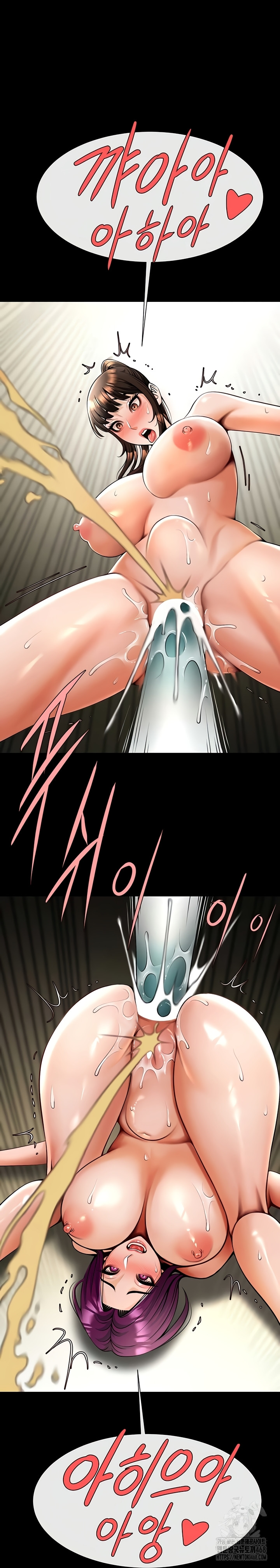 The Cheat Code Hitter Fucks Them All Raw - Chapter 100 [photo 18] - MangaPorn