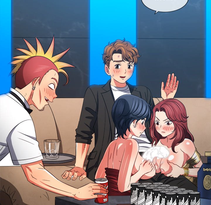 My High School Bully - Chapter 199 [photo 109] - MangaPorn