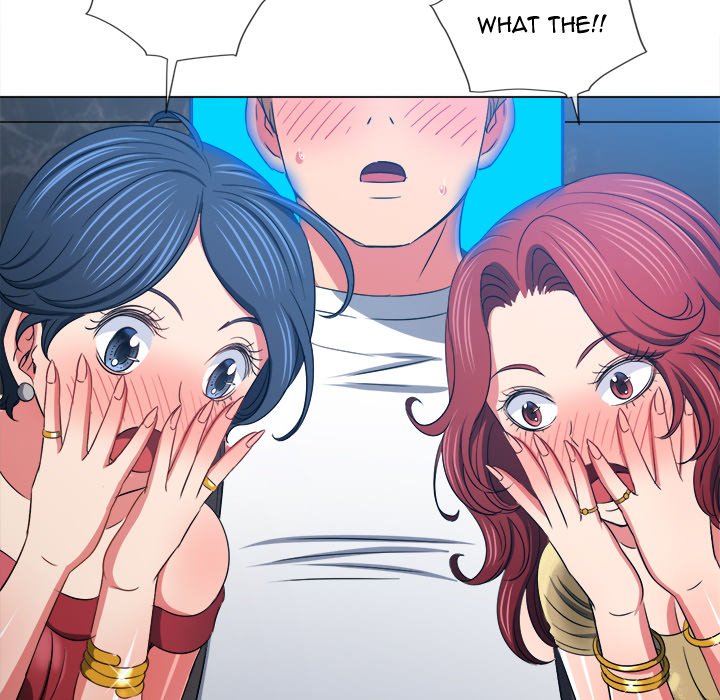 My High School Bully - Chapter 199 [photo 17] - MangaPorn