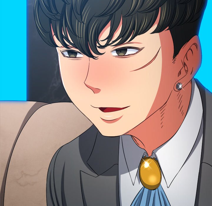 My High School Bully - Chapter 199 [photo 24] - MangaPorn