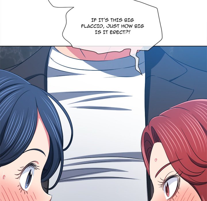 My High School Bully - Chapter 199 [photo 26] - MangaPorn