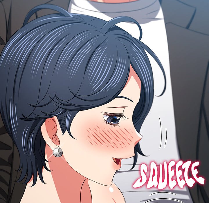 My High School Bully - Chapter 199 [photo 33] - MangaPorn