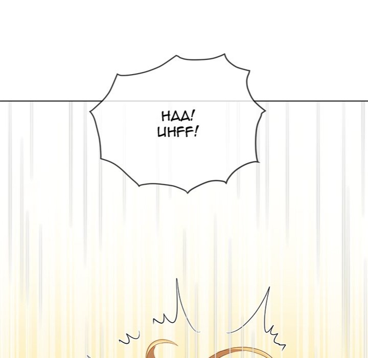 My High School Bully - Chapter 257 [photo 166] - MangaPorn