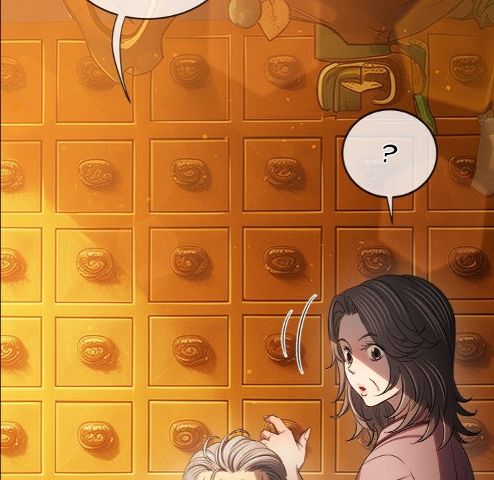 My High School Bully - Chapter 257 [photo 17] - MangaPorn