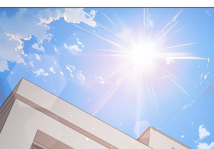 My High School Bully - Chapter 257 [photo 3] - MangaPorn