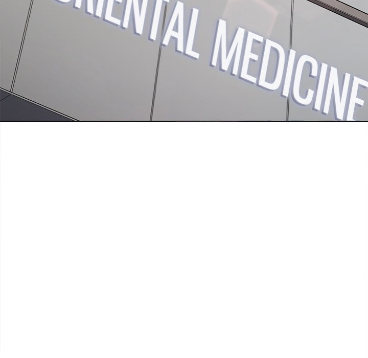 My High School Bully - Chapter 257 [photo 6] - MangaPorn