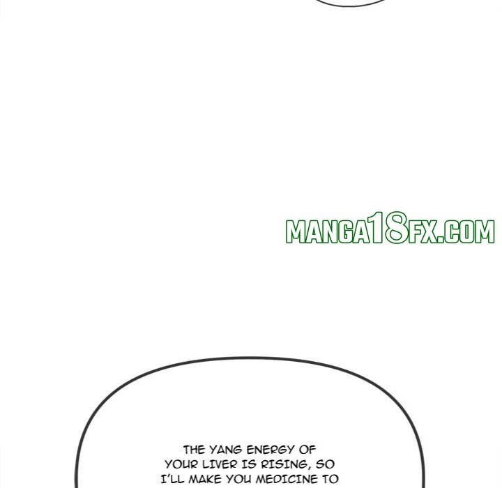 My High School Bully - Chapter 257 [photo 9] - MangaPorn