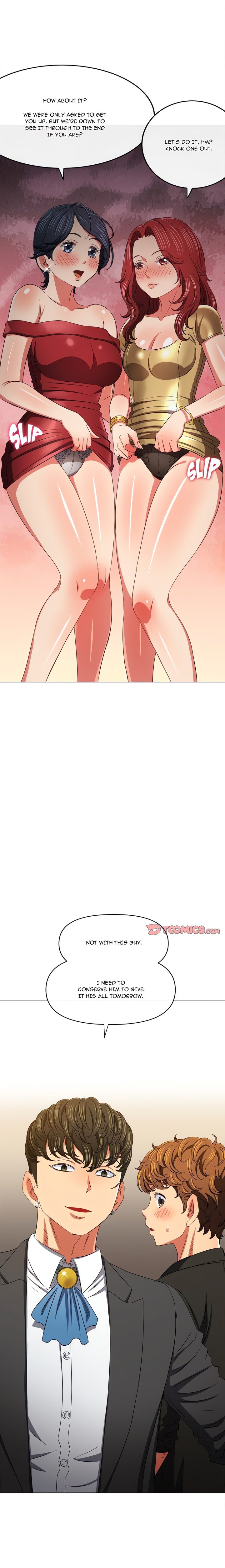 My High School Bully - Chapter 200 [photo 12] - MangaPorn