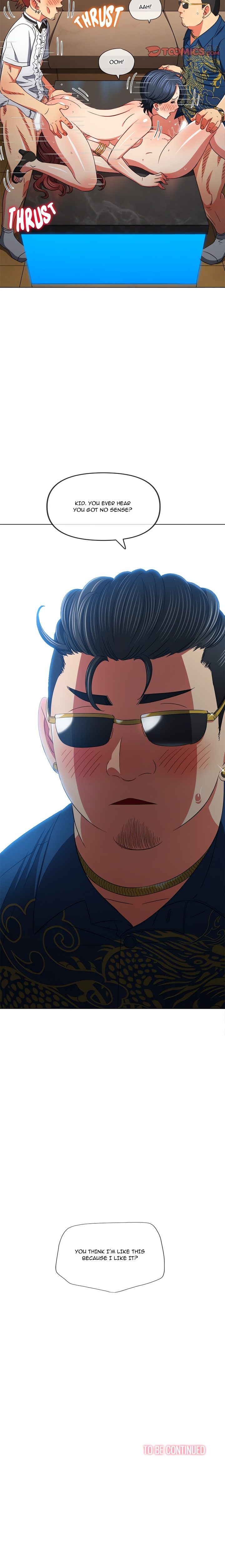 My High School Bully - Chapter 200 [photo 26] - MangaPorn