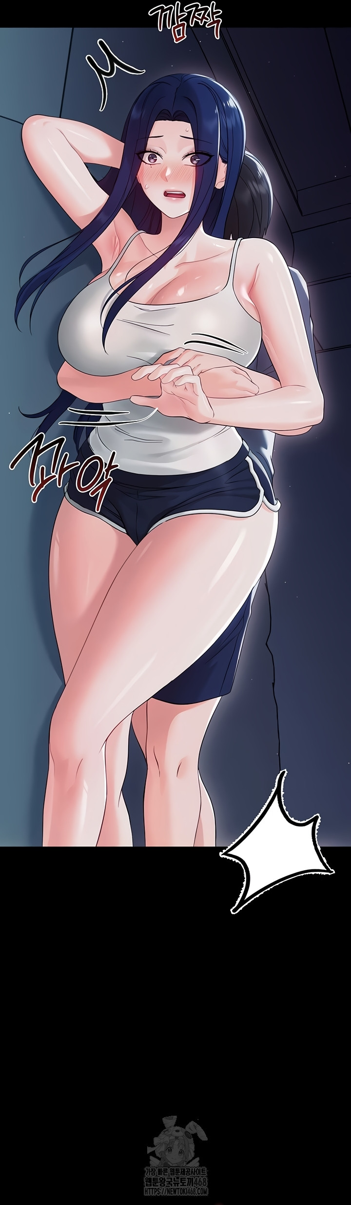 Small Beast Raw - Chapter 9 [photo 26] - MangaPorn