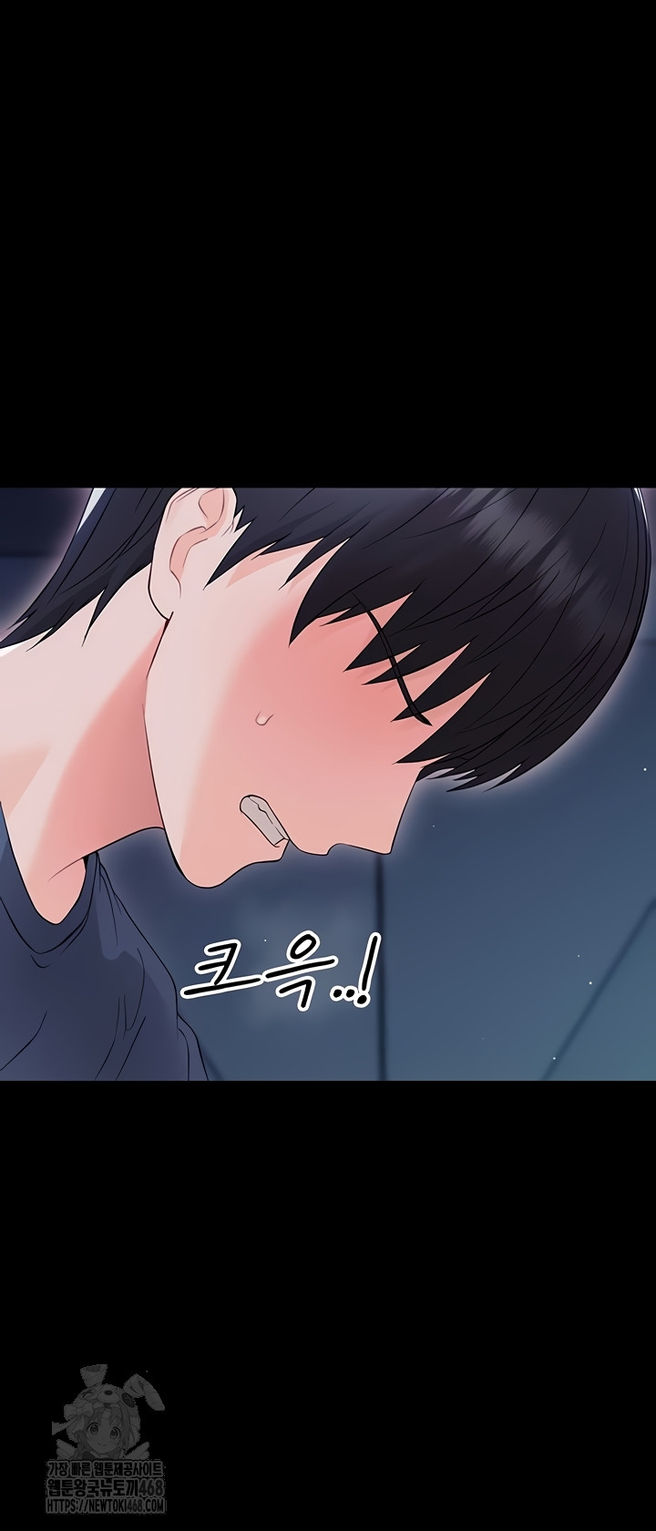 Small Beast Raw - Chapter 9 [photo 60] - MangaPorn