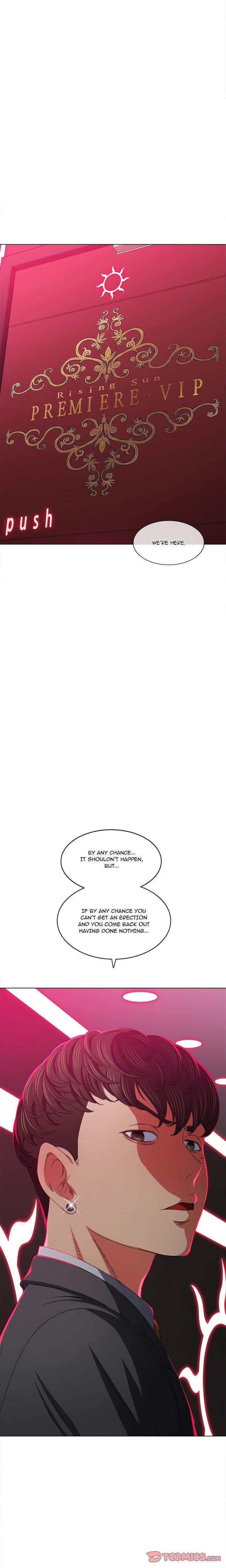 My High School Bully - Chapter 202 [photo 6] - MangaPorn