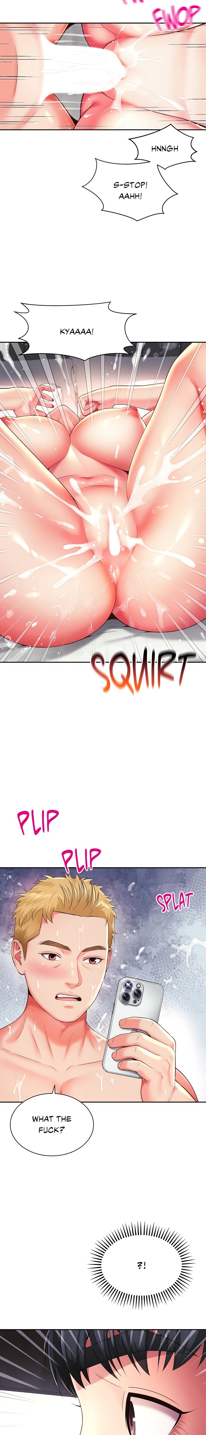 Friend’s Mom Is Mine - Chapter 43 [photo 6] - MangaPorn