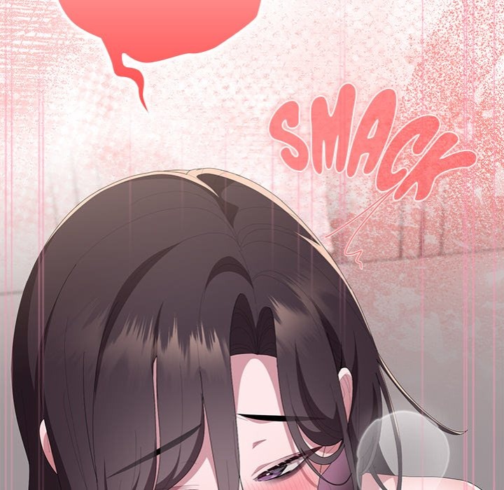 Office Shitbag Alert - Chapter 72 [photo 50] - MangaPorn