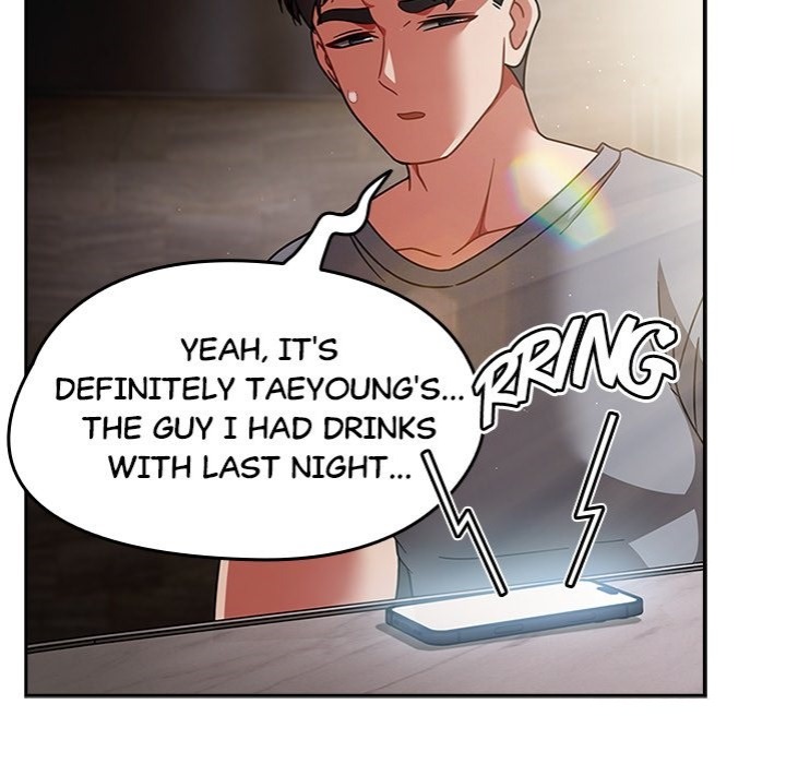 Ground and Pound - Chapter 49 [photo 12] - MangaPorn