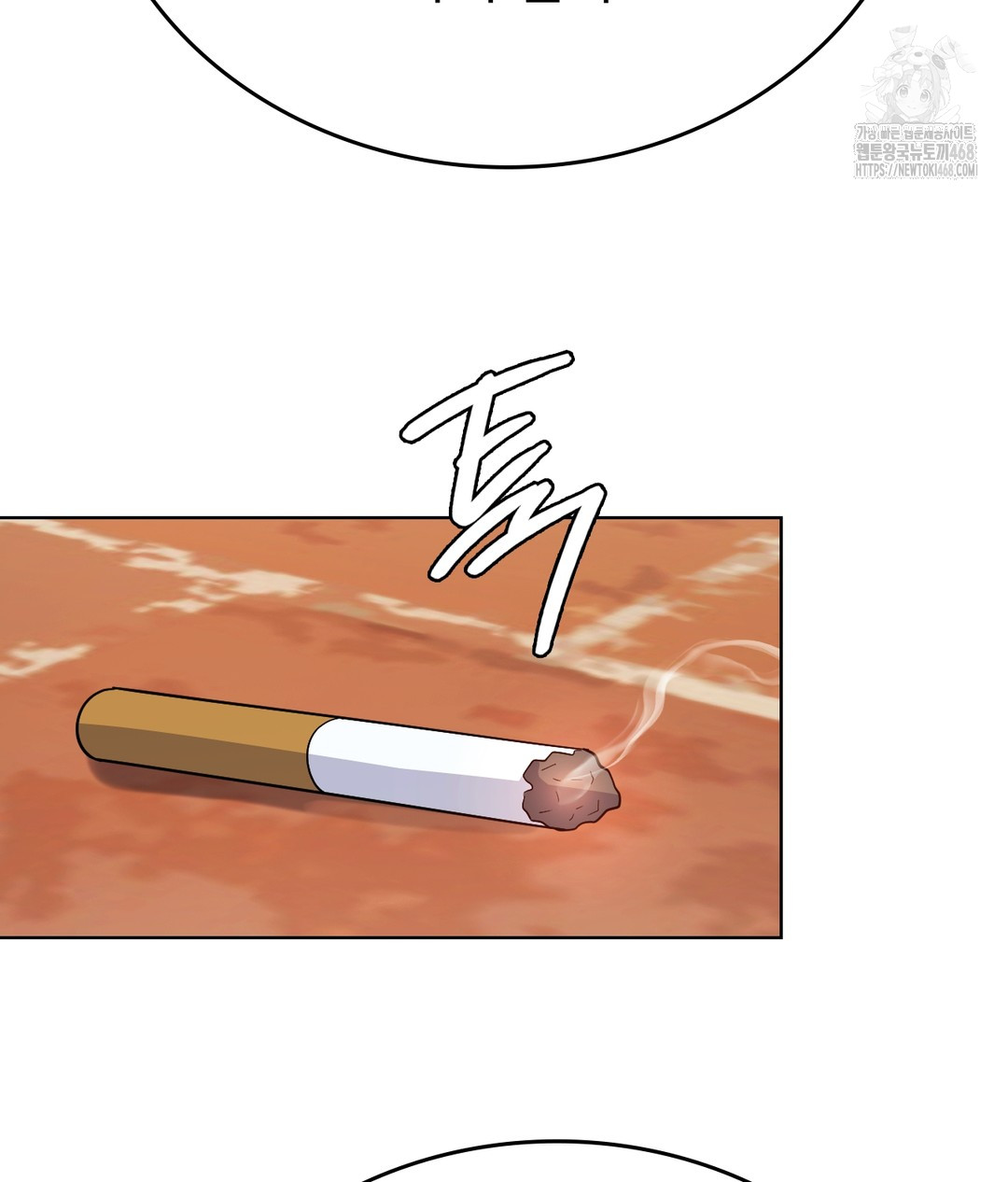 No Uploads Today Raw - Chapter 1 [photo 115] - MangaPorn