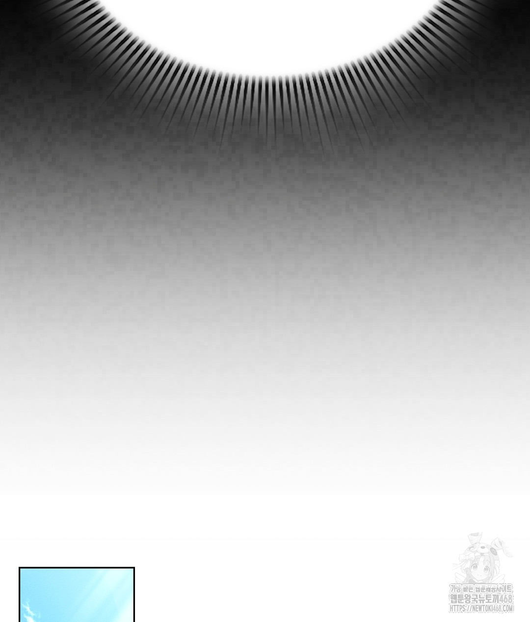 No Uploads Today Raw - Chapter 1 [photo 12] - MangaPorn