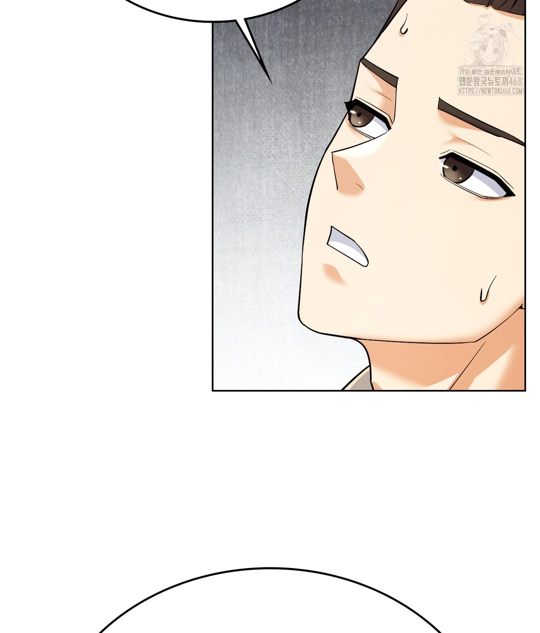 No Uploads Today Raw - Chapter 1 [photo 122] - MangaPorn