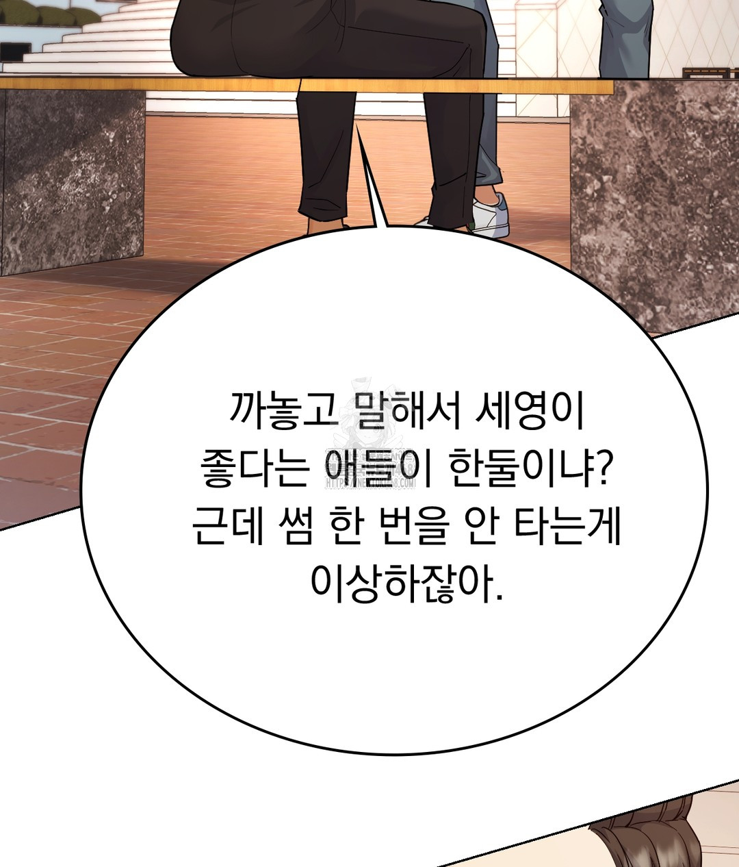 No Uploads Today Raw - Chapter 1 [photo 127] - MangaPorn