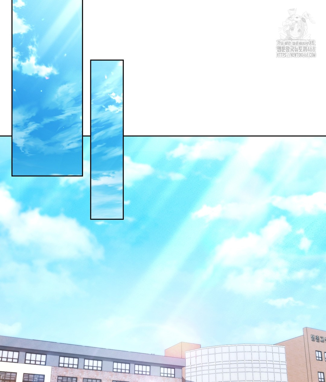 No Uploads Today Raw - Chapter 1 [photo 13] - MangaPorn