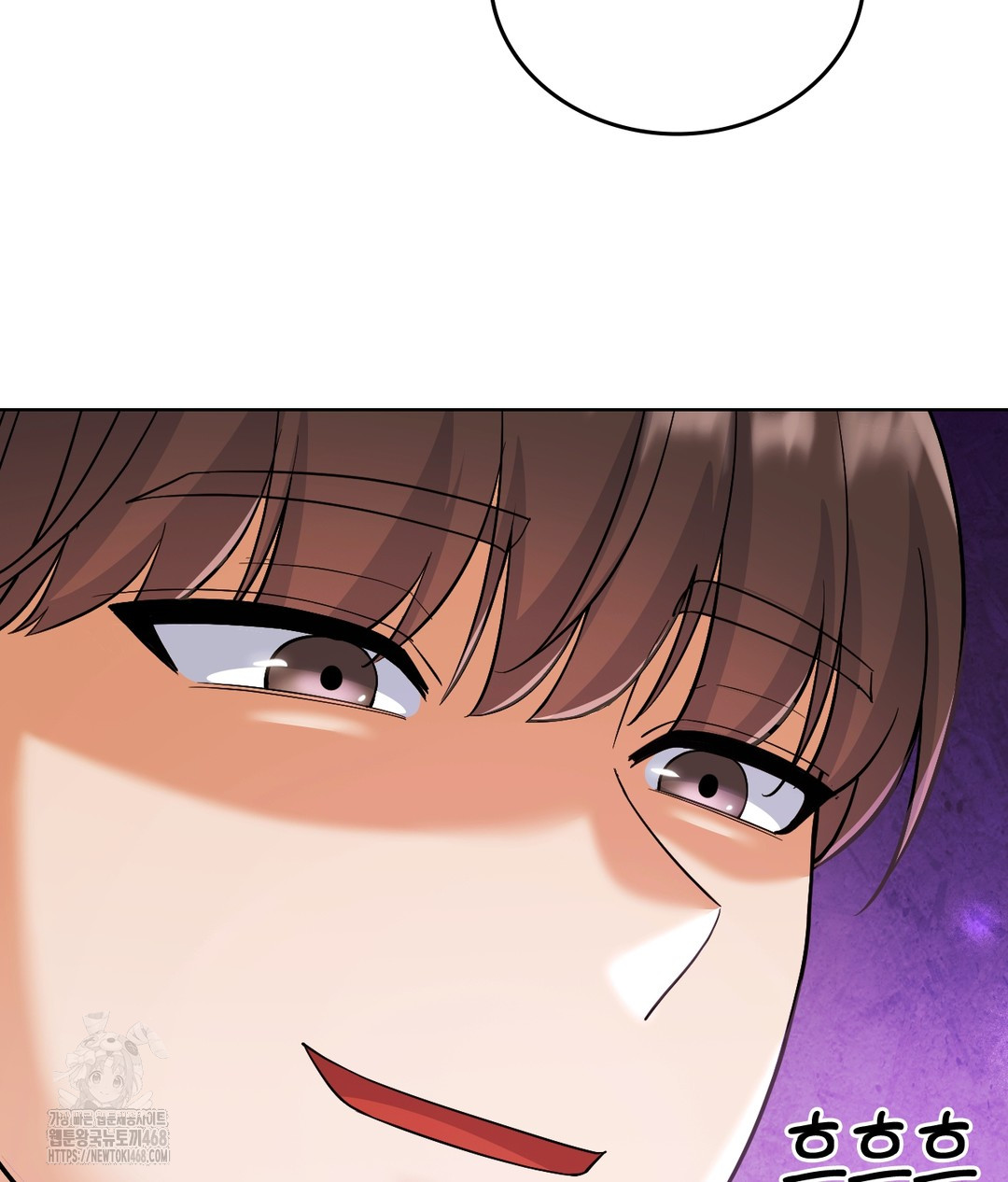 No Uploads Today Raw - Chapter 1 [photo 136] - MangaPorn