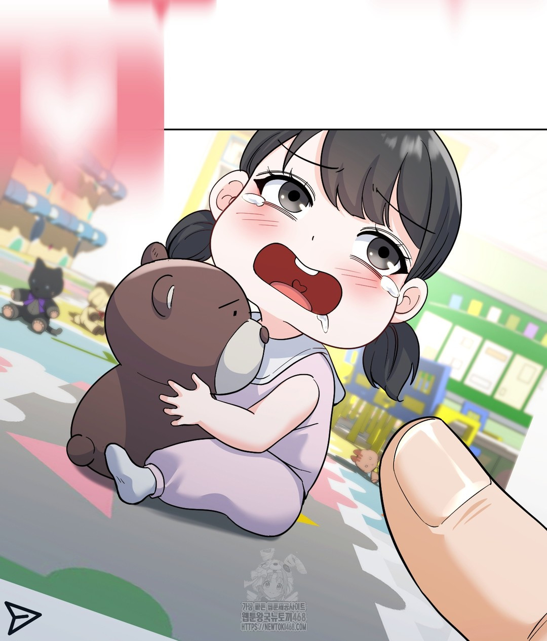 No Uploads Today Raw - Chapter 1 [photo 169] - MangaPorn