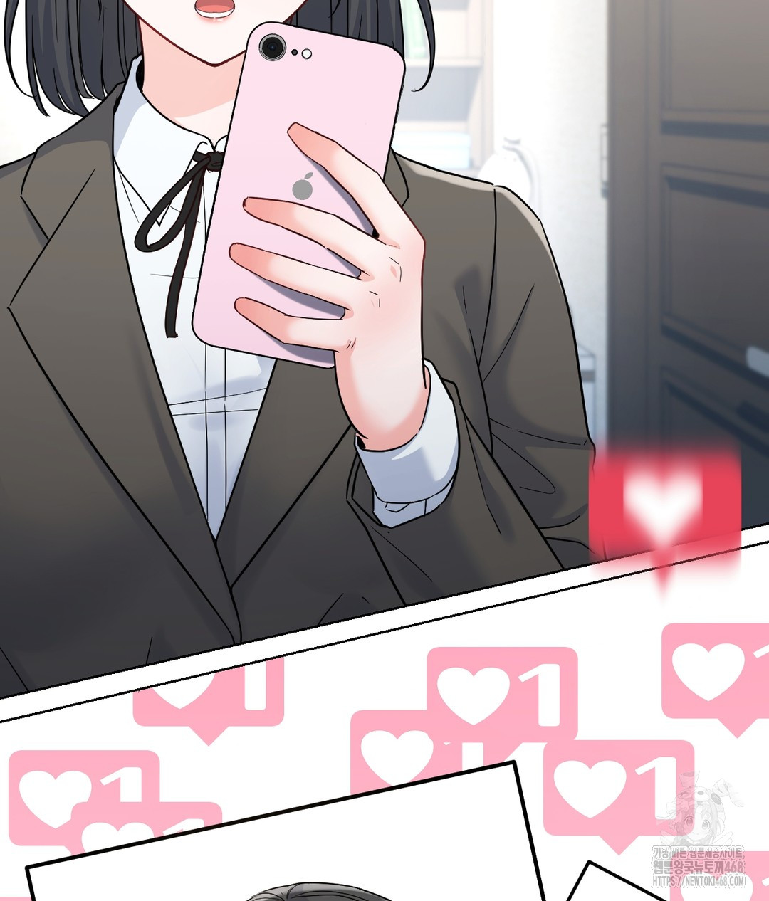 No Uploads Today Raw - Chapter 1 [photo 174] - MangaPorn