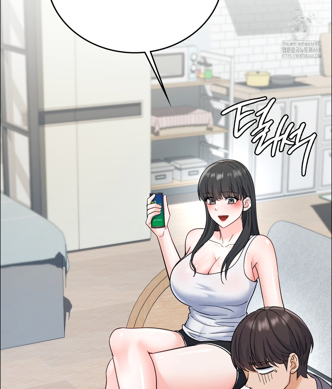 No Uploads Today Raw - Chapter 1 [photo 179] - MangaPorn