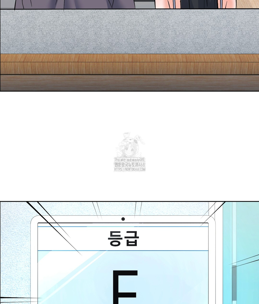 No Uploads Today Raw - Chapter 1 [photo 195] - MangaPorn