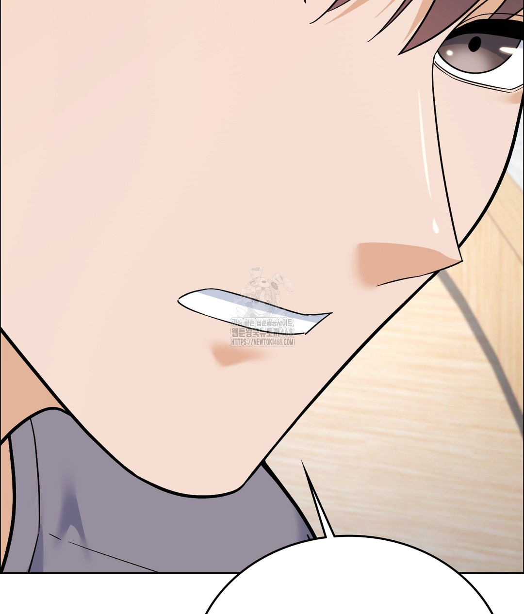 No Uploads Today Raw - Chapter 1 [photo 202] - MangaPorn