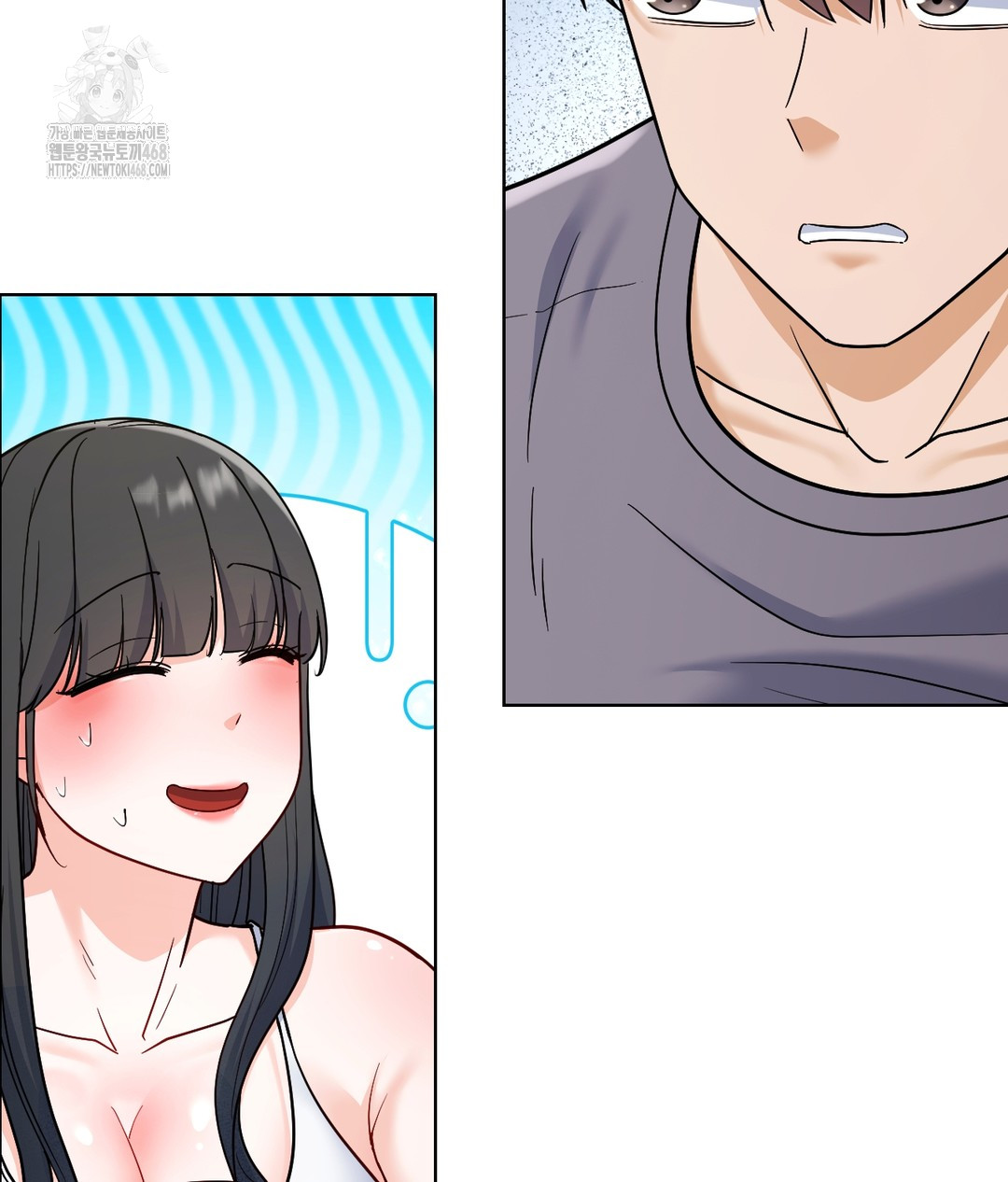 No Uploads Today Raw - Chapter 1 [photo 205] - MangaPorn