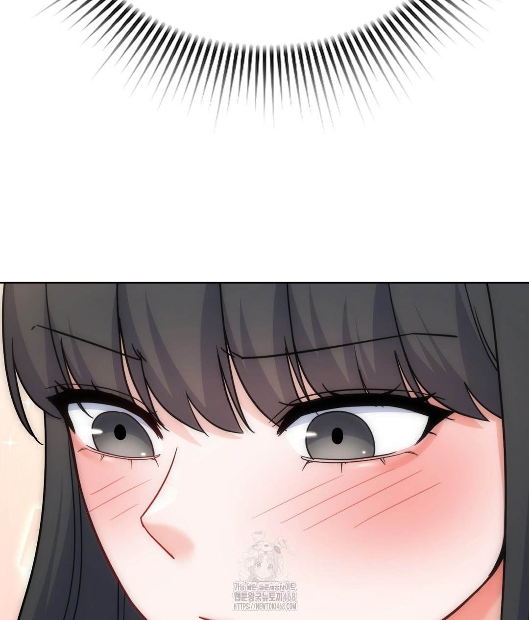 No Uploads Today Raw - Chapter 1 [photo 218] - MangaPorn