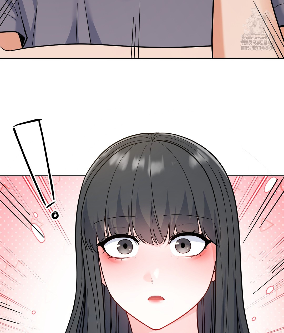 No Uploads Today Raw - Chapter 1 [photo 228] - MangaPorn