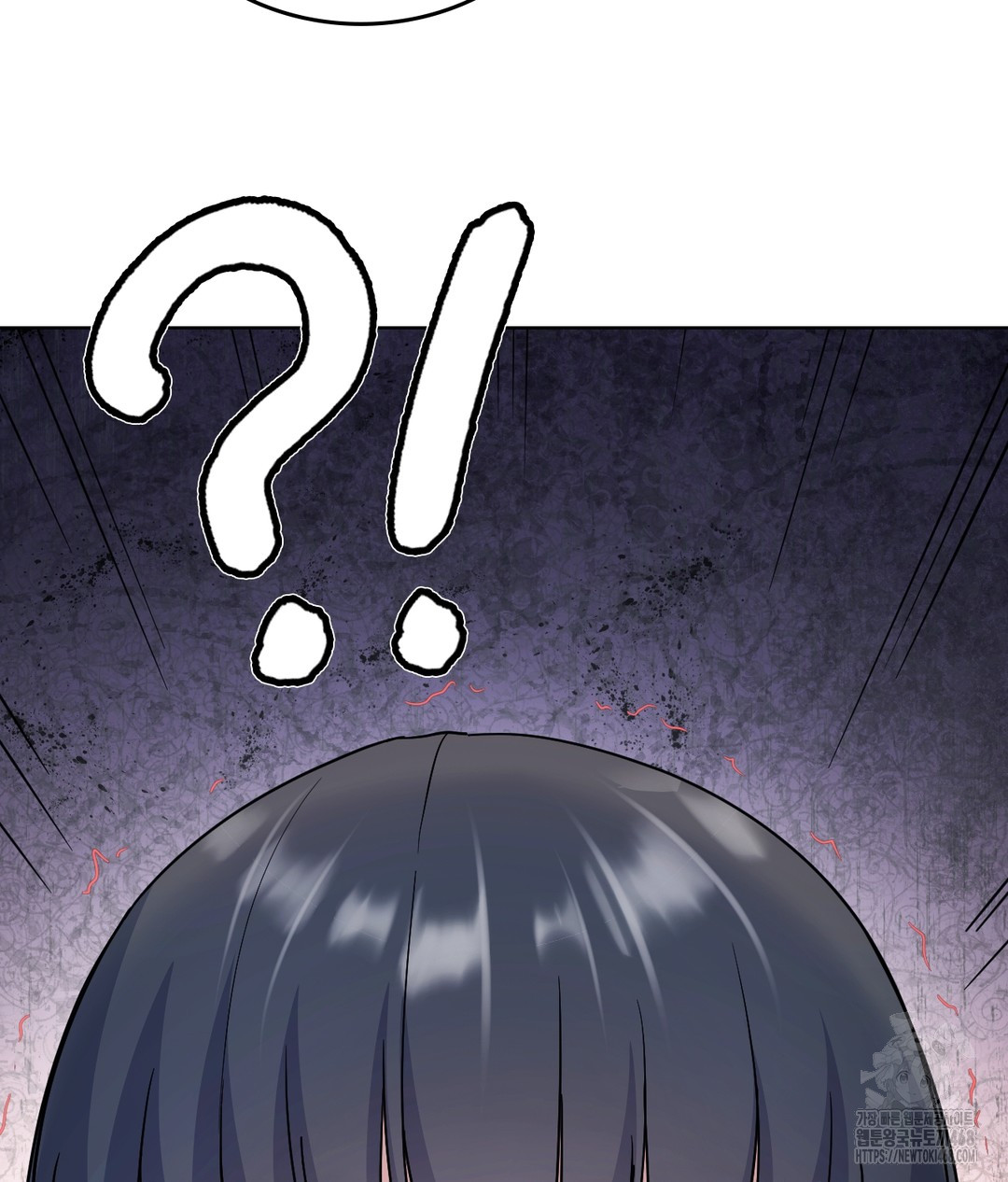 No Uploads Today Raw - Chapter 1 [photo 50] - MangaPorn