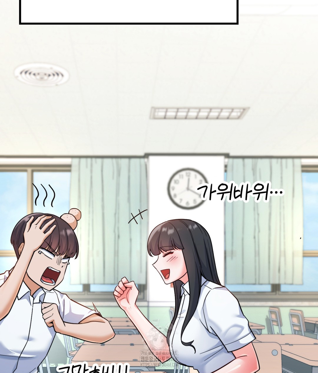 No Uploads Today Raw - Chapter 1 [photo 60] - MangaPorn