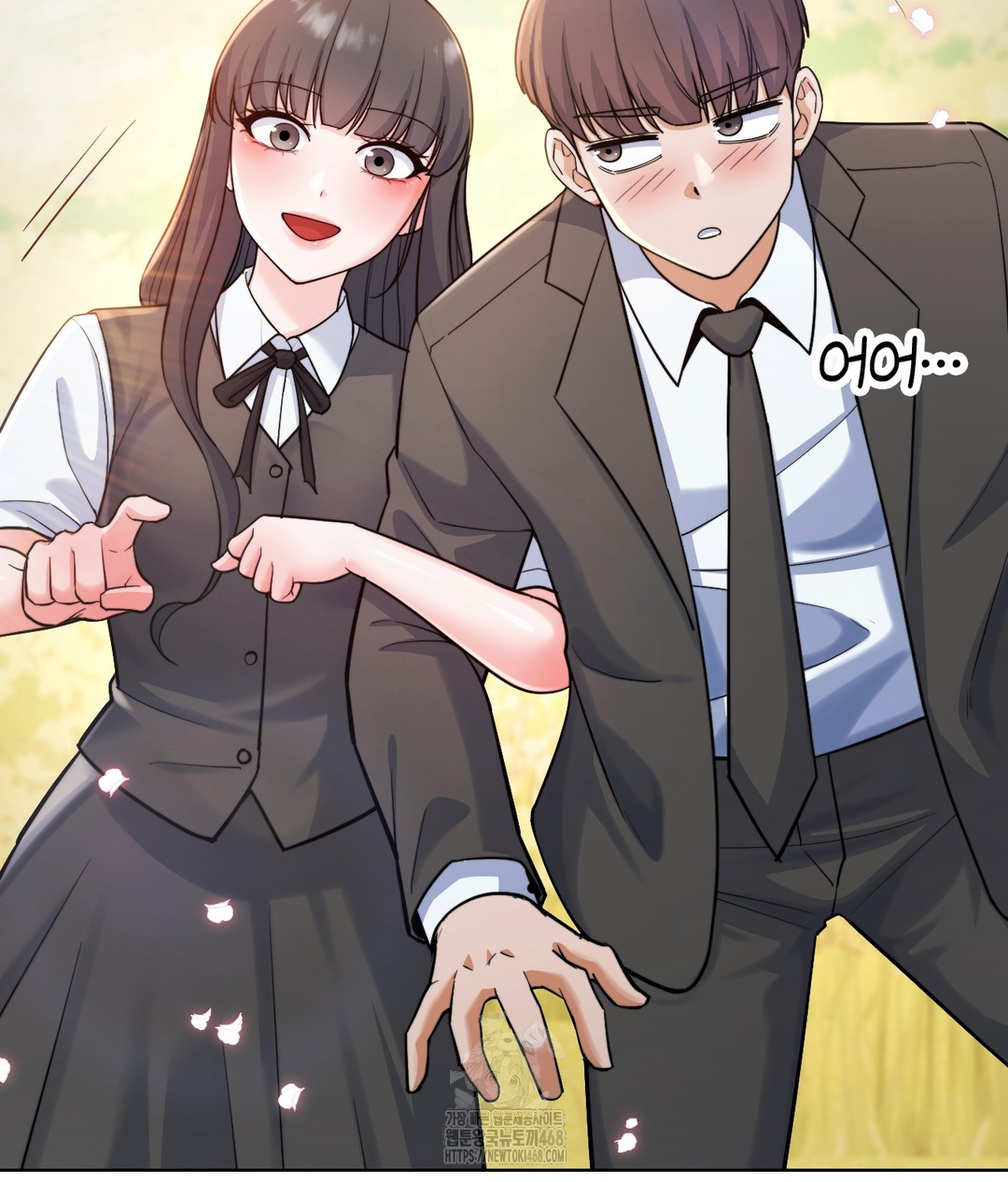No Uploads Today Raw - Chapter 1 [photo 63] - MangaPorn