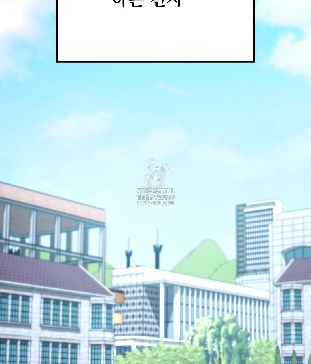 No Uploads Today Raw - Chapter 1 [photo 67] - MangaPorn