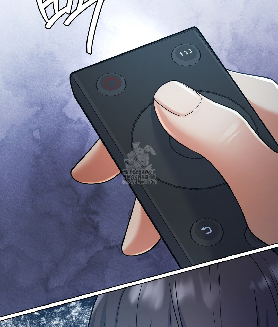 No Uploads Today Raw - Chapter 1 [photo 73] - MangaPorn