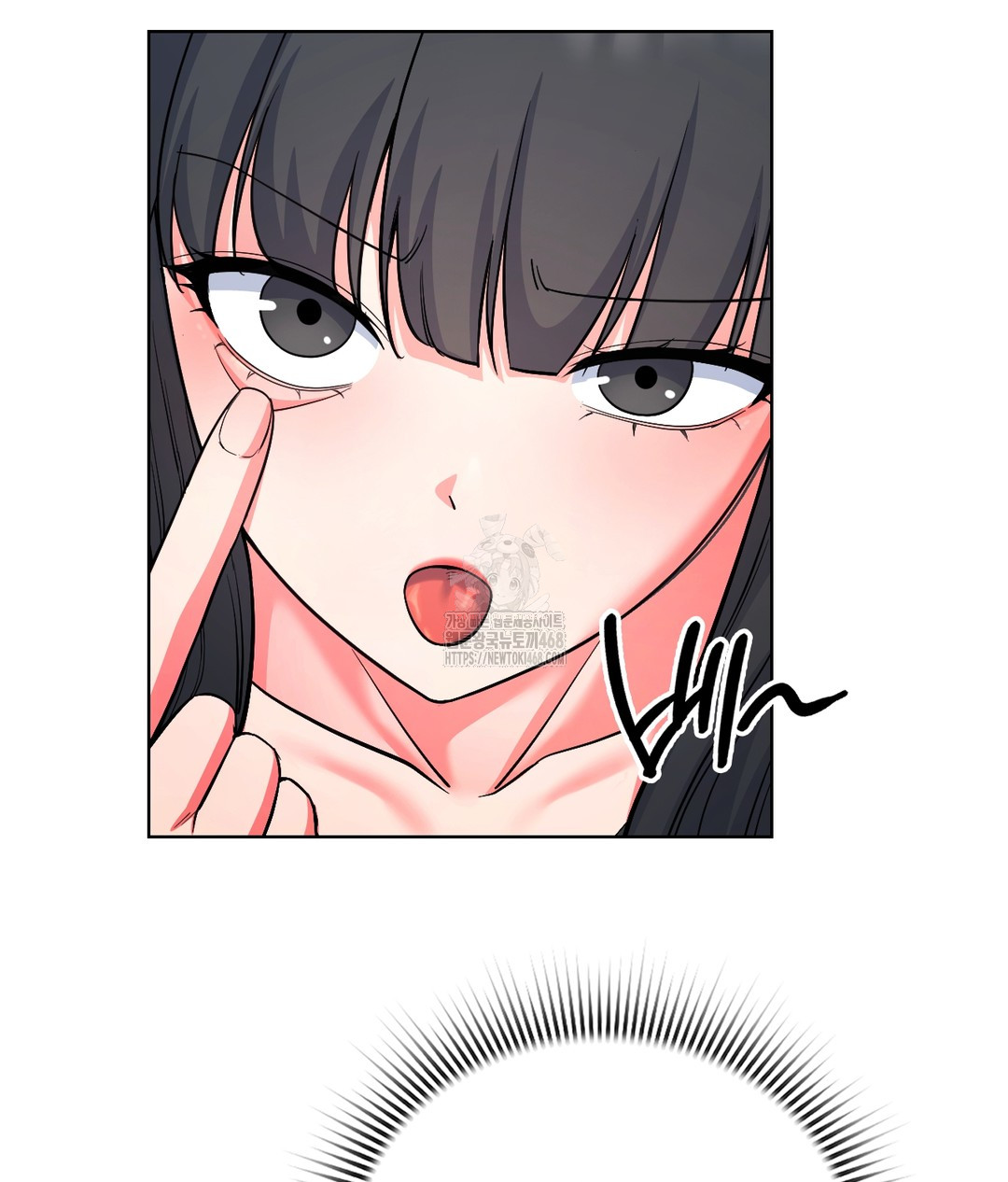 No Uploads Today Raw - Chapter 1 [photo 96] - MangaPorn