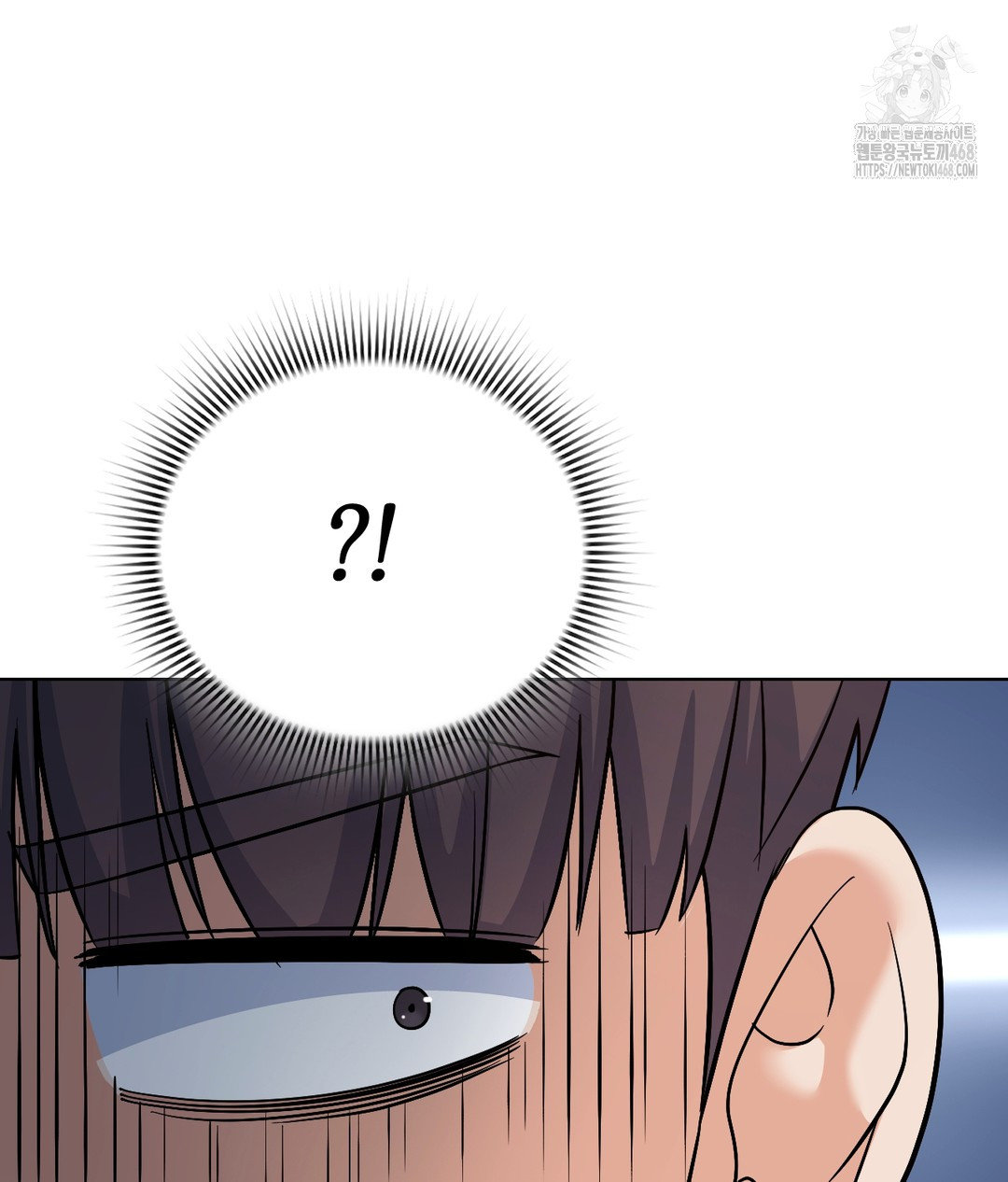 No Uploads Today Raw - Chapter 1 [photo 99] - MangaPorn