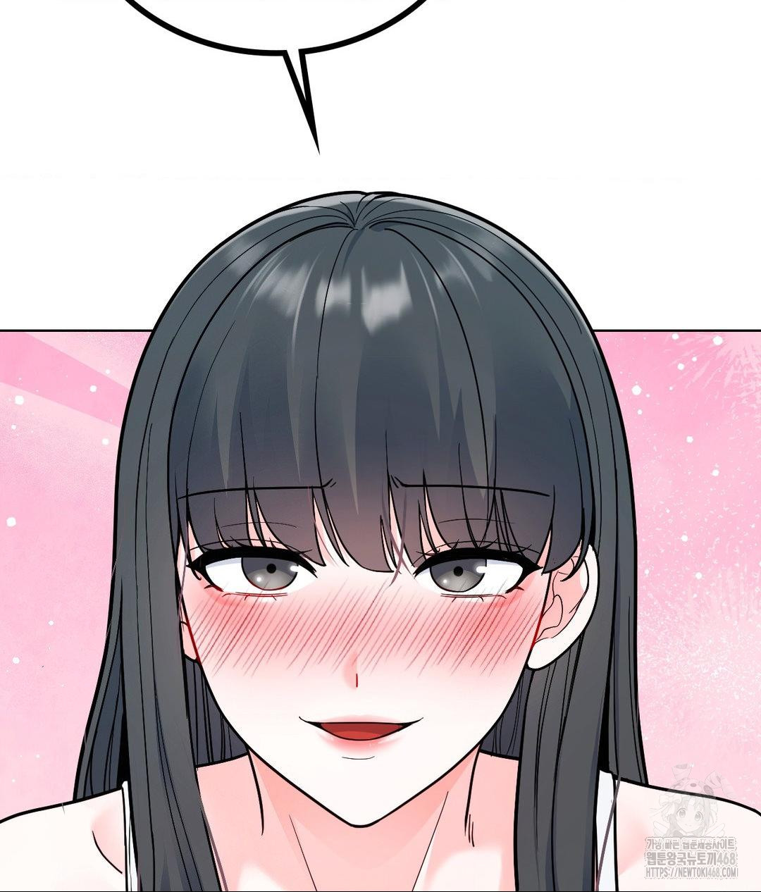 No Uploads Today Raw - Chapter 2 [photo 10] - MangaPorn