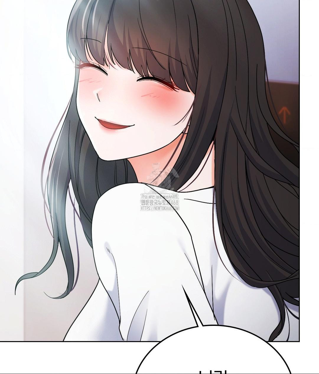 No Uploads Today Raw - Chapter 2 [photo 121] - MangaPorn