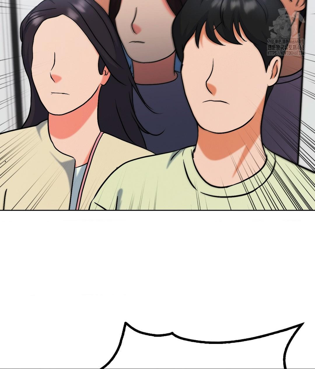 No Uploads Today Raw - Chapter 2 [photo 137] - MangaPorn