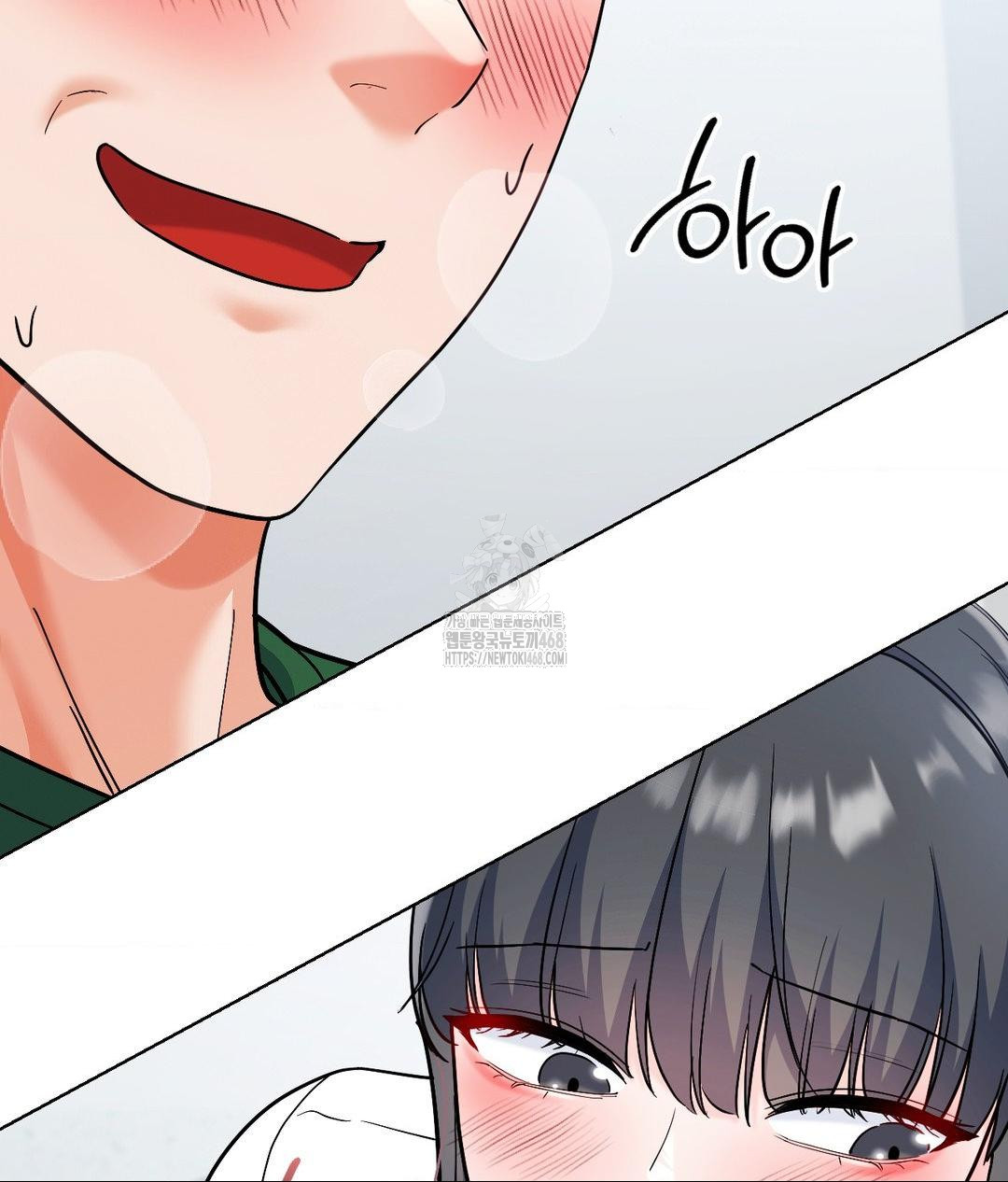 No Uploads Today Raw - Chapter 2 [photo 154] - MangaPorn